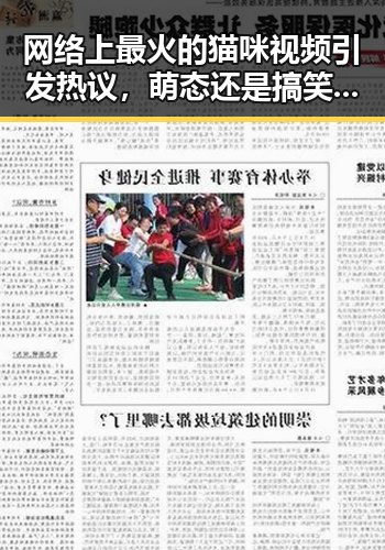 51黑料网-最新黑料爆料吃瓜站点，在线查看每日大赛